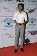 Memu Saitham Dinner with the Stars